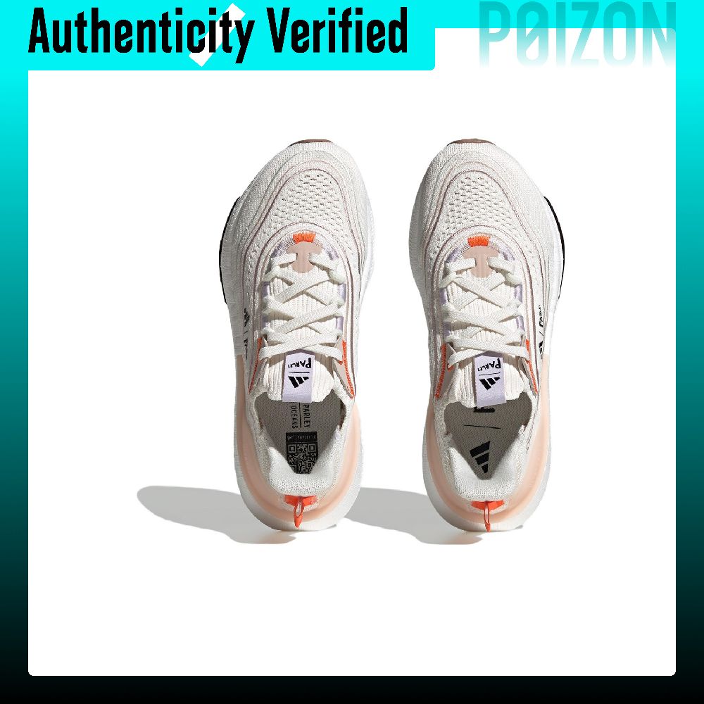 Adidas Ultraboost Leichte Stof – Adidas Shoes Ultraboost Light Bewertung und Preis